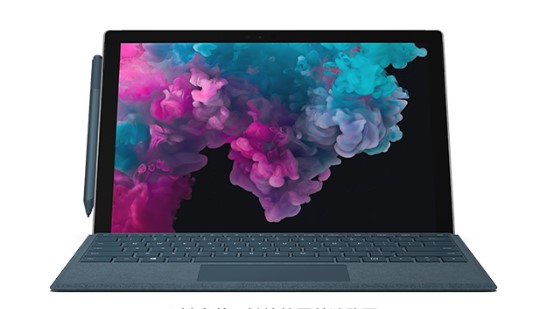 即墨从 Mac 切换到 Microsoft Surface